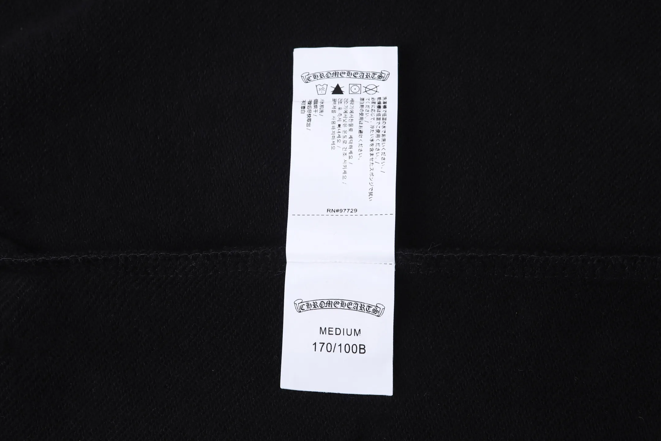 P480 Chrome Hearts 25SS solid color hooded embroidered letter sweatshirt ●Authentic product purchased and developed by 22939 ●420g 100% cotton combed cotton fabric ●440g 1*1 matching high-end fashion brand rib ●Fabric enzyme washing ●Imported embroidery ●Customized 1:1 leather strip ●Customized 1:1 nameplate ●Customized 1:1 zipper ●Customized 1:1 trademark ●Loose fit ●Size: S M L ●Model number: 2007/4B#20
